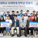 (유)플러스건설 이미지