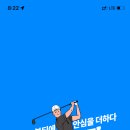 샵에브리 이미지