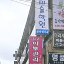 제이엔제이샵 네이버블로그