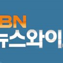 MBN TV - 2020년 11월7일(토) 일일 방송편성표 이미지