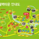 도봉-도봉-서울도봉-2428 이미지