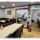 한탄강매운탕 이미지