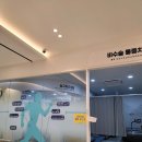 울산학문외과의원 이미지