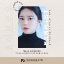 아주초등학교 | 거제눈썹 리얼후기 아주초이브로우