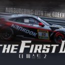 퍼스트스포츠 이미지