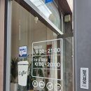 푸른식물병원 | 광주 두암동 디저트맛집 오늘두시 카페 (에덴병원 근처 카페)