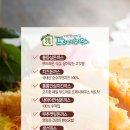명품수제돈까스 이미지