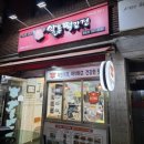 도봉-쌍문-도봉-1472 이미지