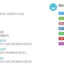 봄이비인후과의원 이미지