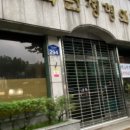 김옥년정형외과의원 네이버블로그