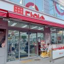 다이소 수원연무점 이미지