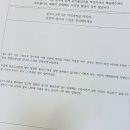가죽공예 2급 민간자격과정 | [실크스크린 2급자격증] 수강생분들의 ‘찐 리얼 후기 기록’