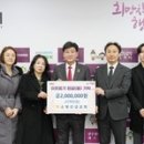 소망어린이집 이미지