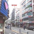 대보로24번길 이미지