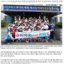 묘산초등학교 이미지