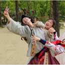 사또민속촌 이미지