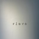 동전주현대서비스(유) | [W.웨딩밴드] 비에브 주얼리 연남, 반달링 당일 계약 후기(feat. 어고 주얼리)