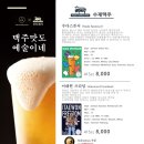 신도슈퍼 이미지