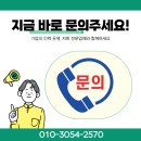 세종기업