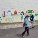 수산리-16 이미지