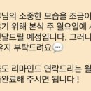(주)엠서브 네이버블로그