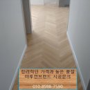 덕진-115 이미지