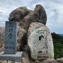 01-23 동구 이미지