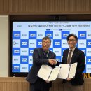 인천대학교 동북아물류대학원 이미지