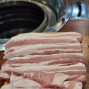 대림동산생고기 이미지