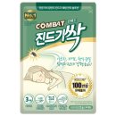 윤&숙헤어 | 쿤달 시그니처 퍼퓸 디퓨저 세트 58% 할인 – 베이비파우더 500ml 2개 세트 솔직 후기