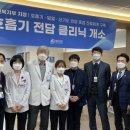 대동병원 이미지