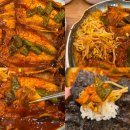 명태명가 | 구로구청 맛집 명태조림 생선전문점명가 내돈내산 후기
