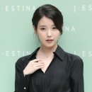 아이유, 이관개방증 악화 컴백 연기, “일상생활 지장 없지만 노래는…” 직접 밝힌 심경