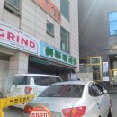 금호인쇄소