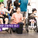 무지개행복나눔연구소