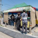 임산시장 이미지