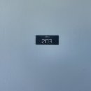 5959애견동반펜션 이미지