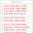 새길주유소 Daum카페