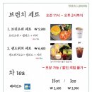 뚜레쥬르양주자이점