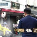 미미청과