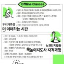 소래빛도서관 이미지