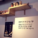 홍대돈부리 - 북구 우치로90번길 7 | 홍대돈부리