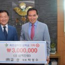 ㈜고산 이미지
