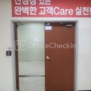 송우빌딩 이미지