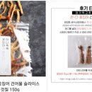 기장물산(주) 이미지