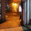 안지분식