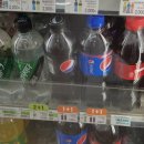 세븐일레븐 수원삼성점 이미지