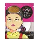 스마일에이치