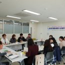 보건복지센터 이미지