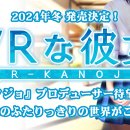 신생기업주식회사 이미지